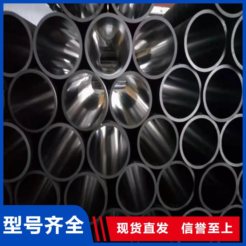 缸筒如何选择