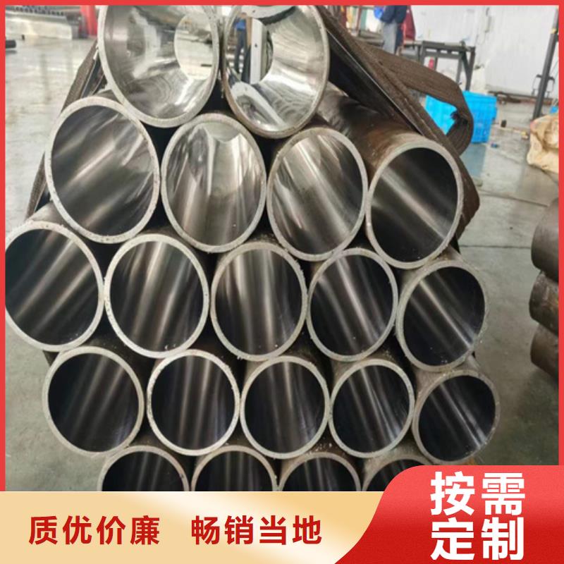 珩磨管不锈钢缸筒经久耐用