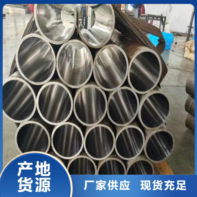 气缸滚压管光洁度