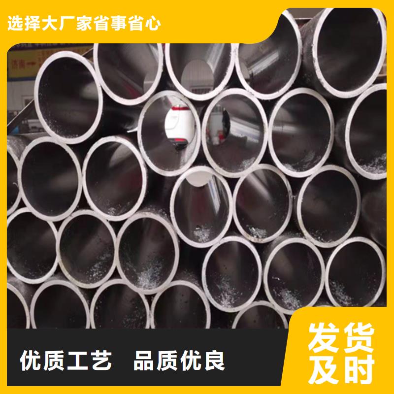 有实力的薄壁绗磨管厂家