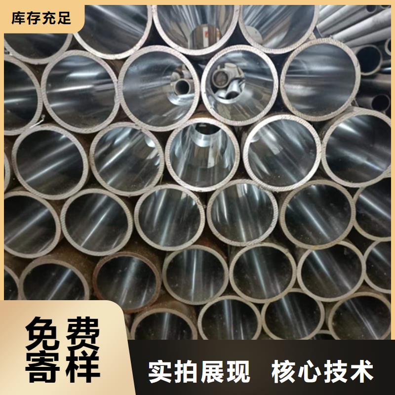 316L不锈钢绗磨管使用寿命长