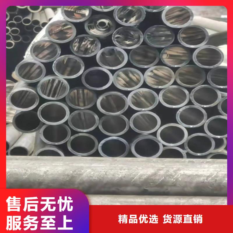 珩磨管304不锈钢珩磨管现货销售