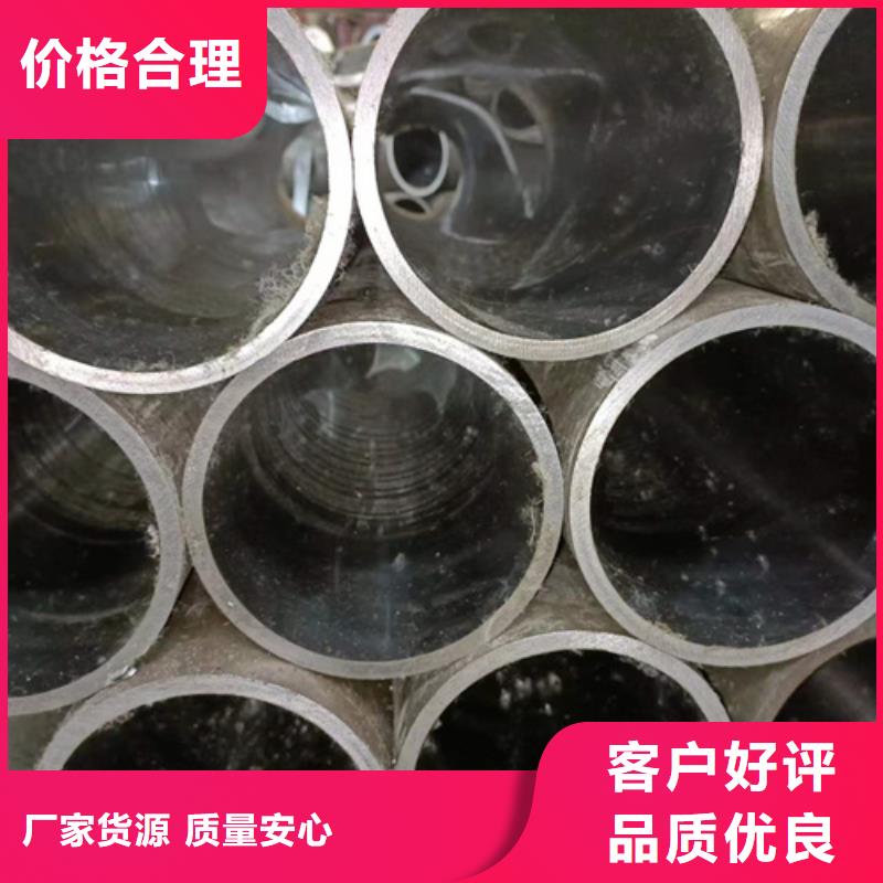 缸筒如何选择
