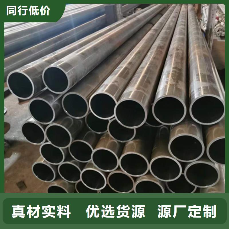 【珩磨管研磨缸筒经销商】