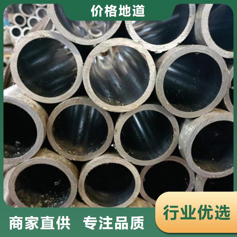 珩磨管油缸管现货销售