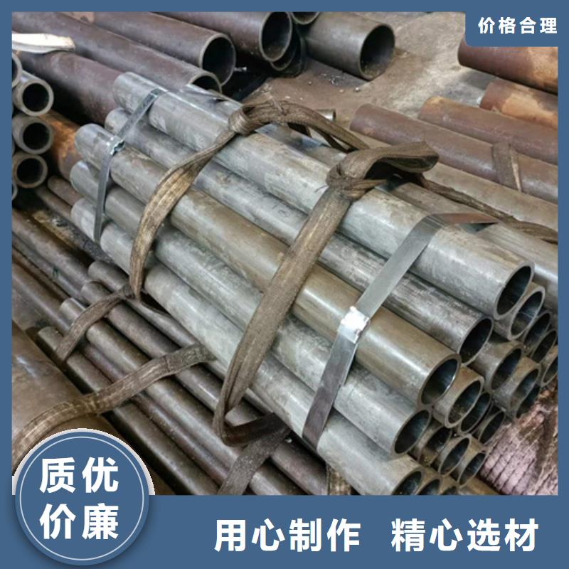 油缸管厂家价格优惠
