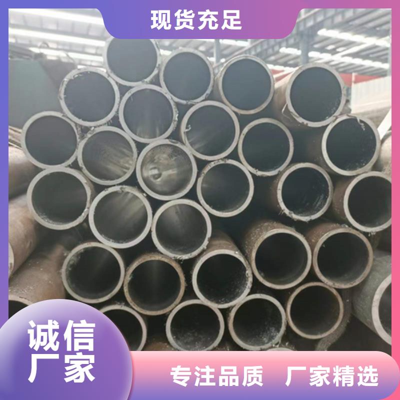 研磨缸筒专业生产