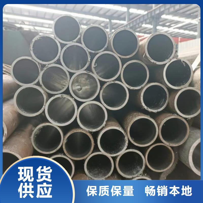 绗磨管厂欢迎来电咨询绗磨管
