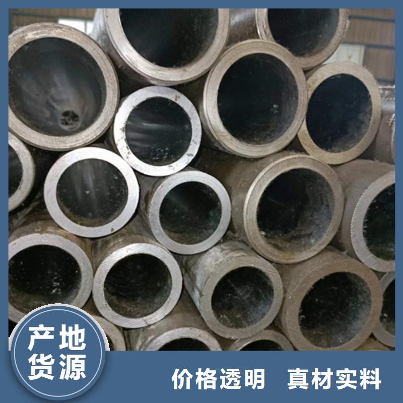 珩磨管_304不锈钢珩磨管严格把控质量