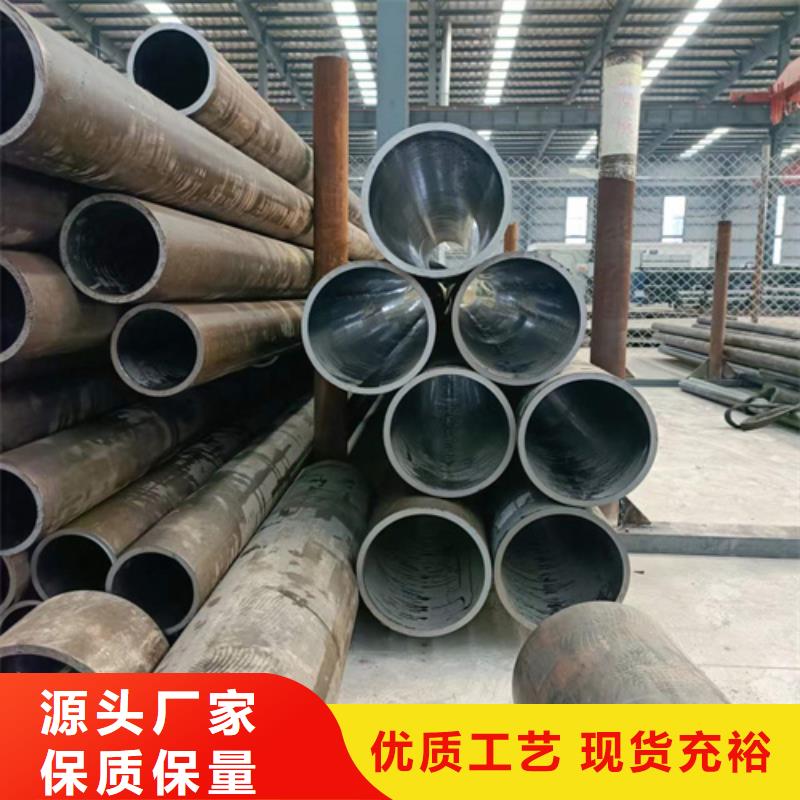 珩磨管,液压缸筒N年专注
