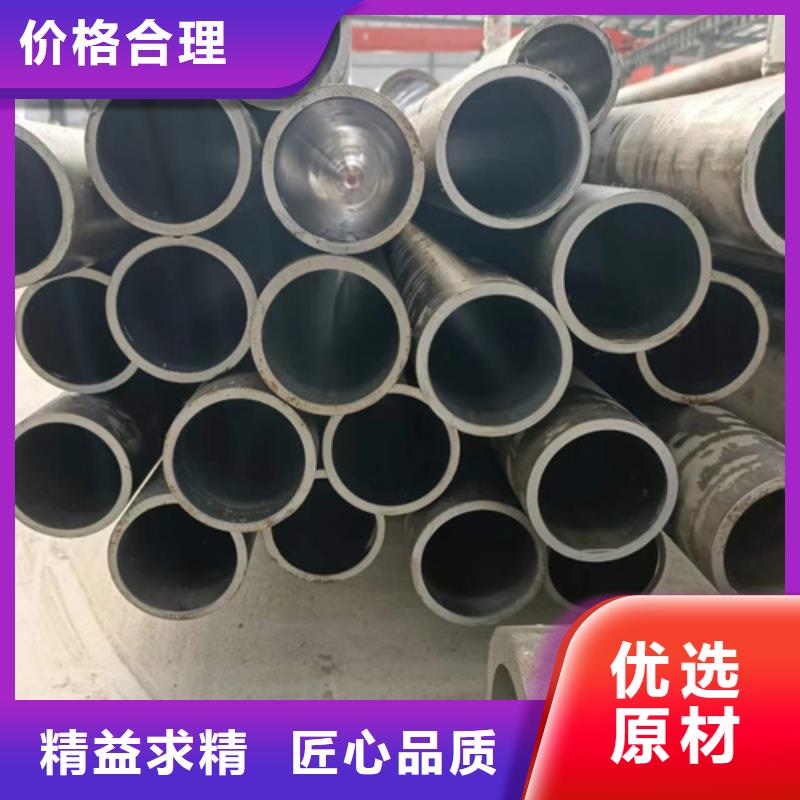 液压油缸筒