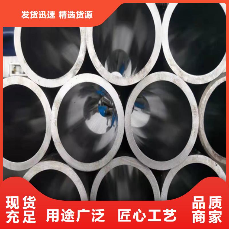 油缸缸筒库存充足