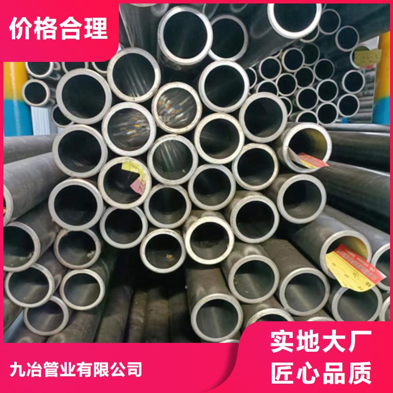 【珩磨管】,研磨管根据要求定制