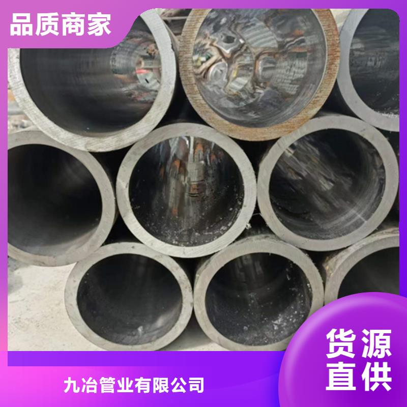 不锈钢珩磨管大量现货