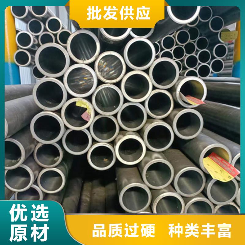【珩磨管不锈钢研磨管物流配货上门】