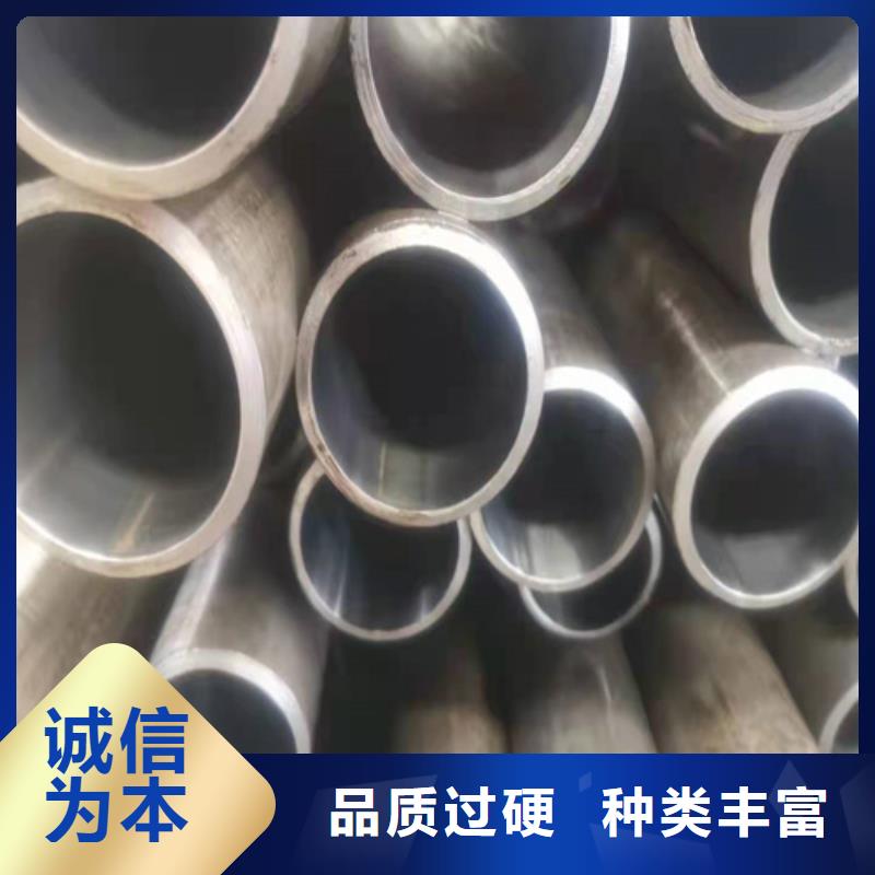 珩磨管-油缸管现货实拍