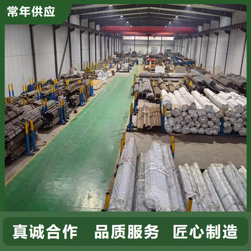 【珩磨管-液压缸筒厂家销售】
