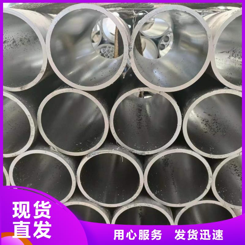 绗磨油缸管现货