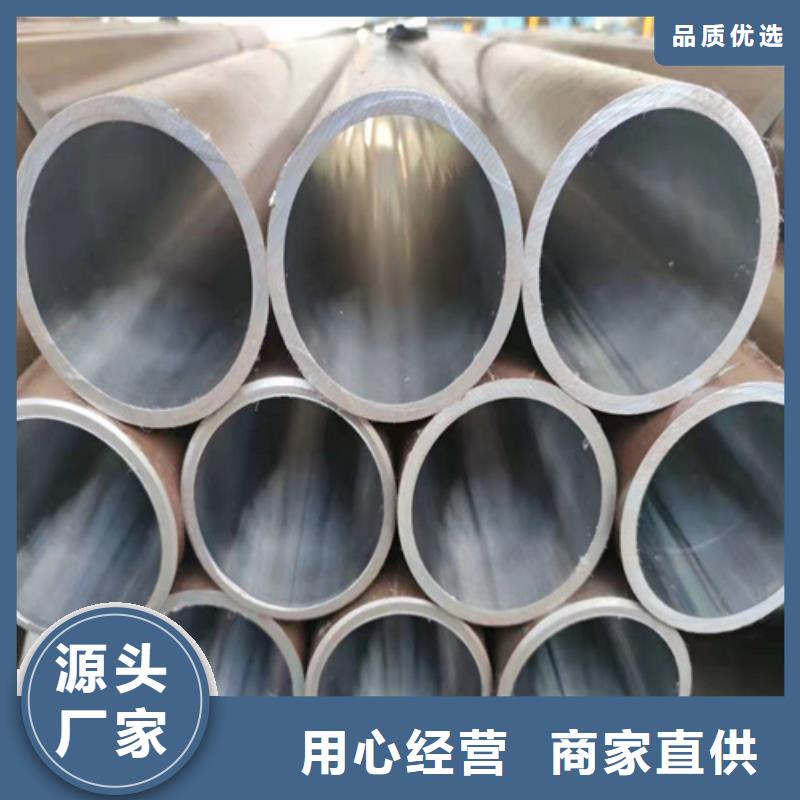 本地16mn绗磨管厂家