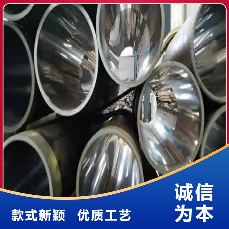 珩磨管液压缸筒大品牌值得信赖