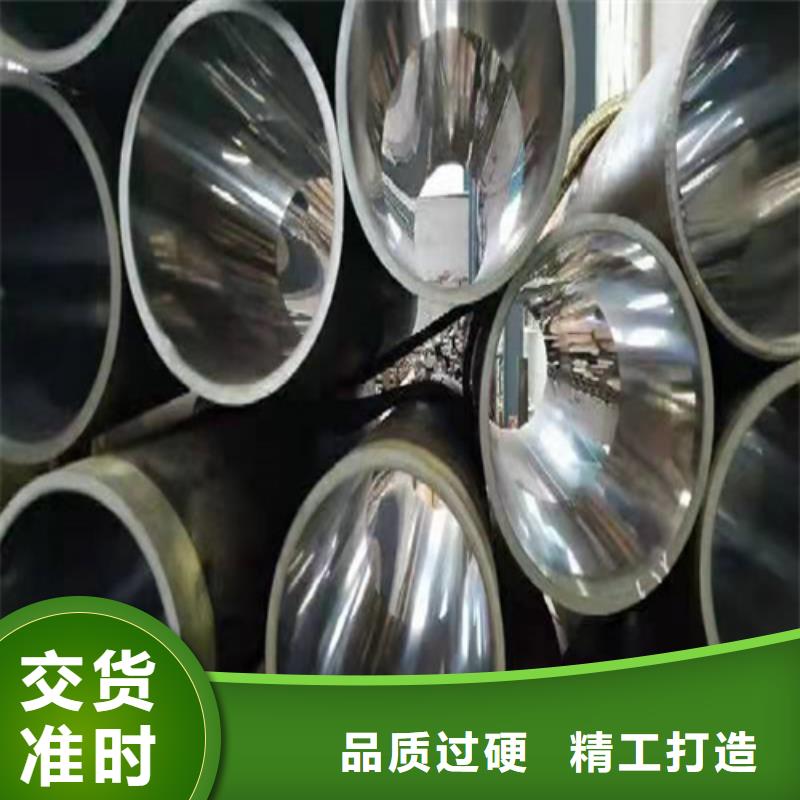 【珩磨管不锈钢研磨管物流配货上门】