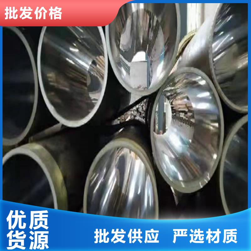 珩磨管,液压缸筒N年专注