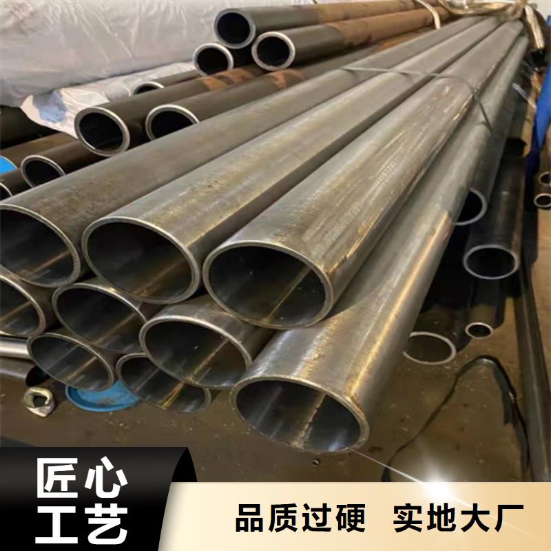 加工油缸管