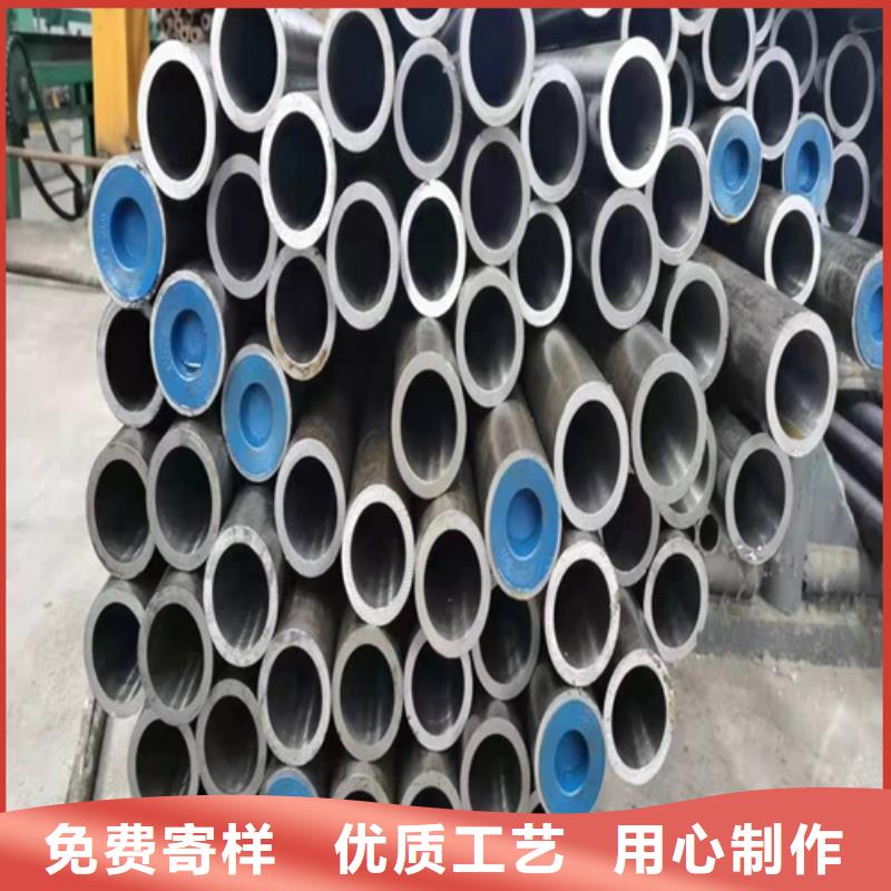 珩磨管油缸管保障产品质量