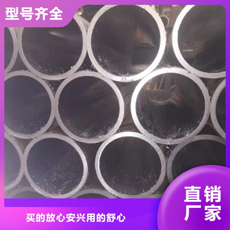 缸筒如何选择