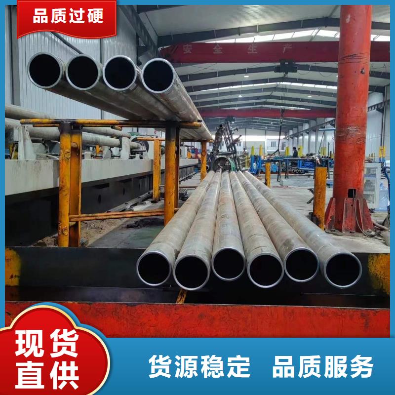  珩磨管详细参数