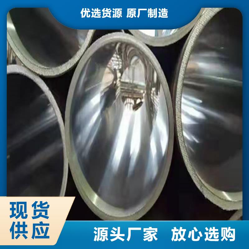 油缸缸筒库存充足