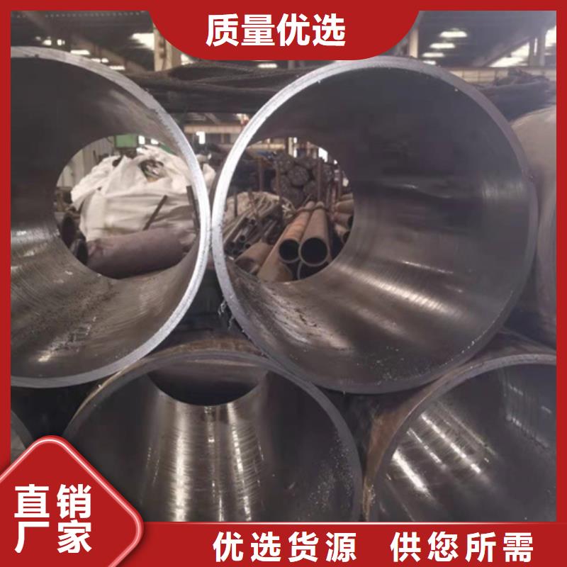 绗磨油缸管现货