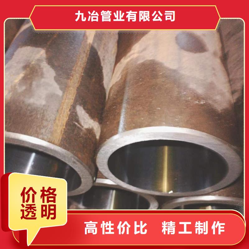 珩磨管304不锈钢珩磨管现货销售
