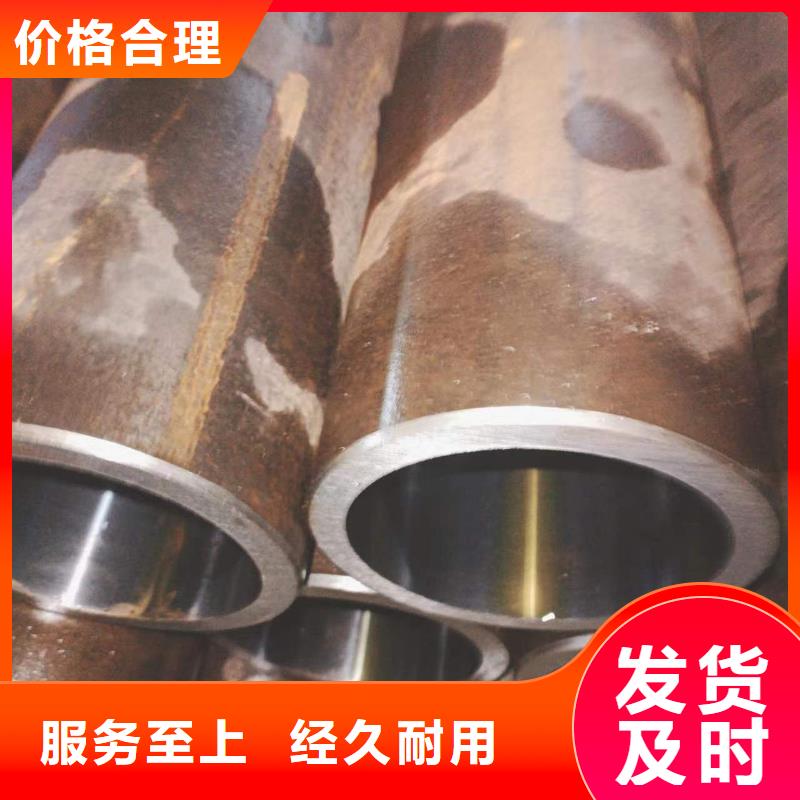 珩磨管-油缸管现货实拍