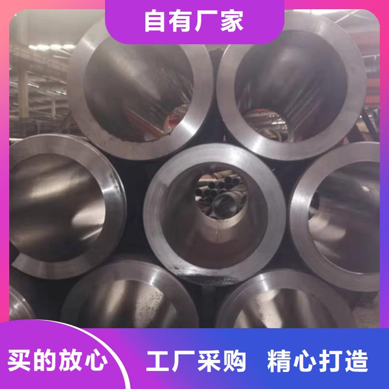 珩磨管,不锈钢缸筒专注品质