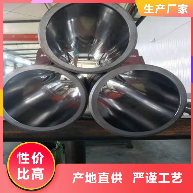 非标绗磨管价格低