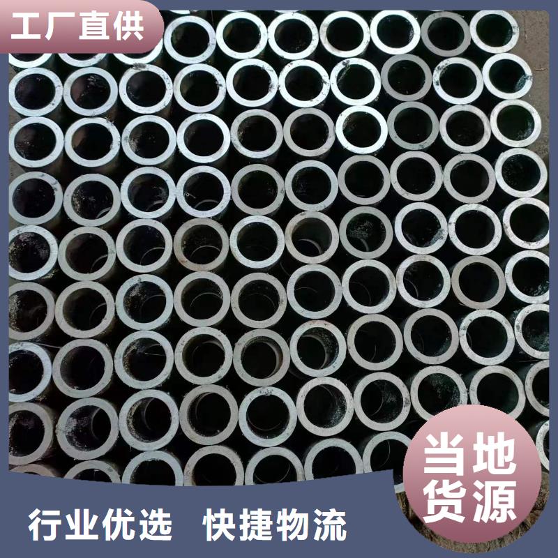 不锈钢珩磨管大量现货