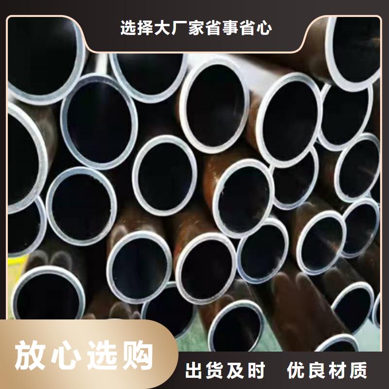 珩磨管_304不锈钢珩磨管严格把控质量
