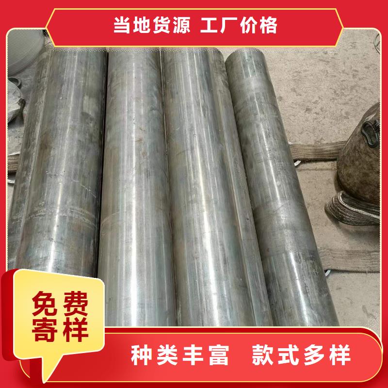 重信誉绗磨油缸管供货商