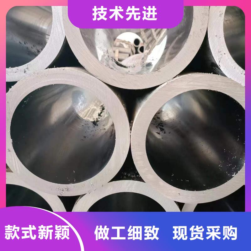 【珩磨管304不锈钢珩磨管质量不佳尽管来找我】