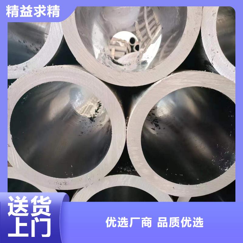 绗磨油缸管欢迎洽谈合作