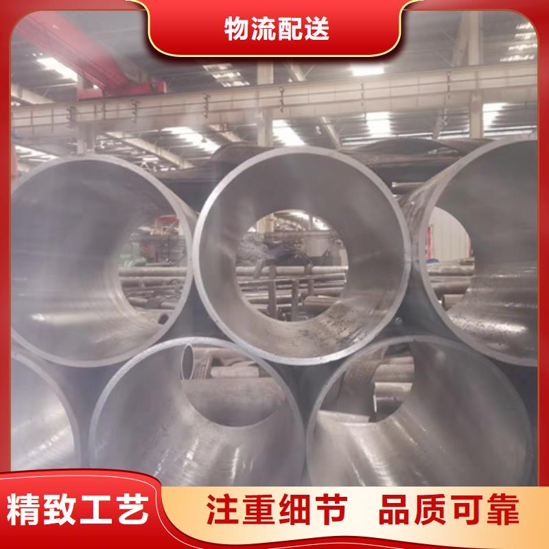 高精度珩磨管价格