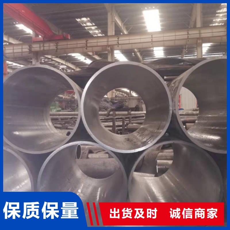 珩磨管,不锈钢缸筒专注品质