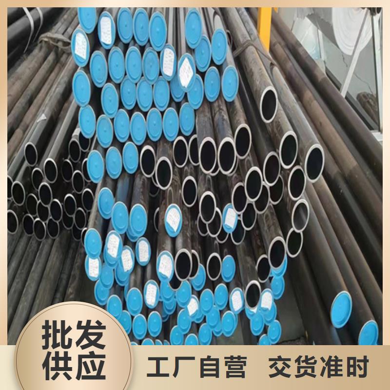 不锈钢珩磨管大量现货
