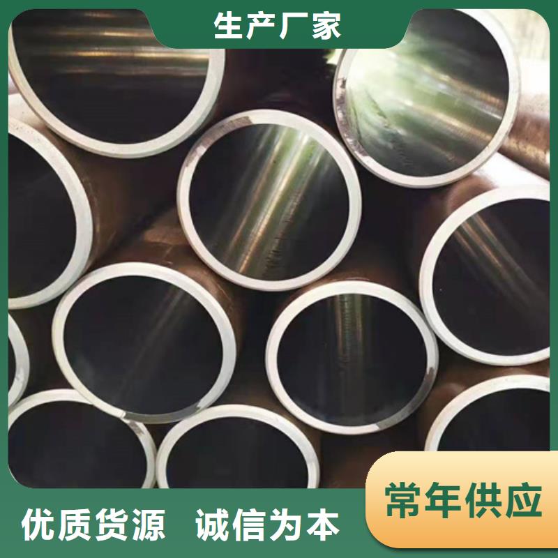 珩磨管油缸管保障产品质量