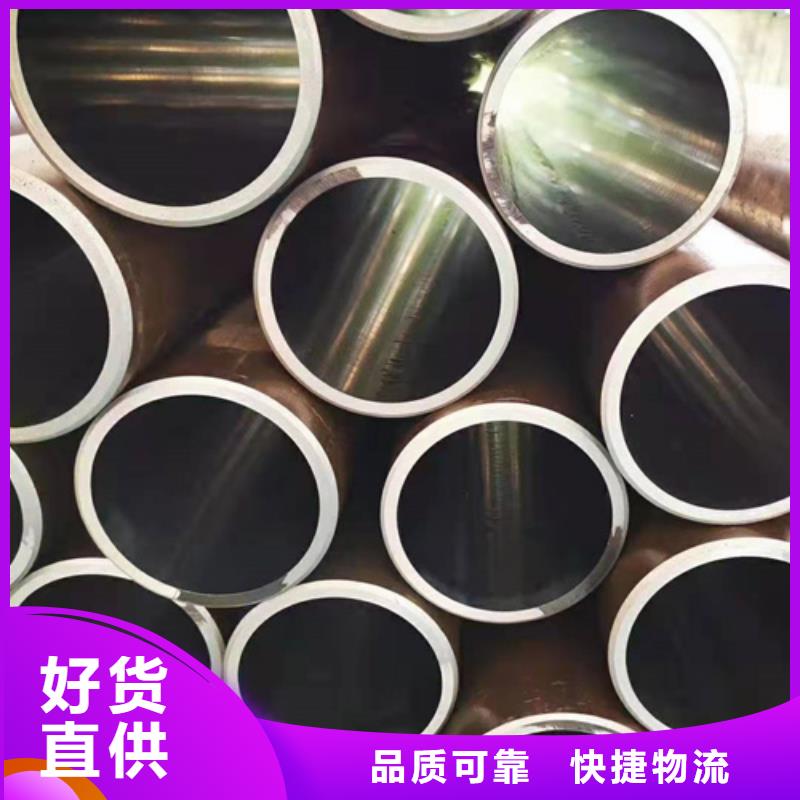 珩磨管304不锈钢珩磨管现货销售