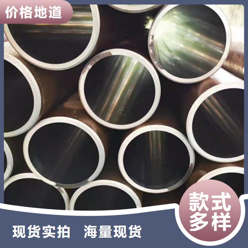 珩磨管304不锈钢珩磨管现货销售