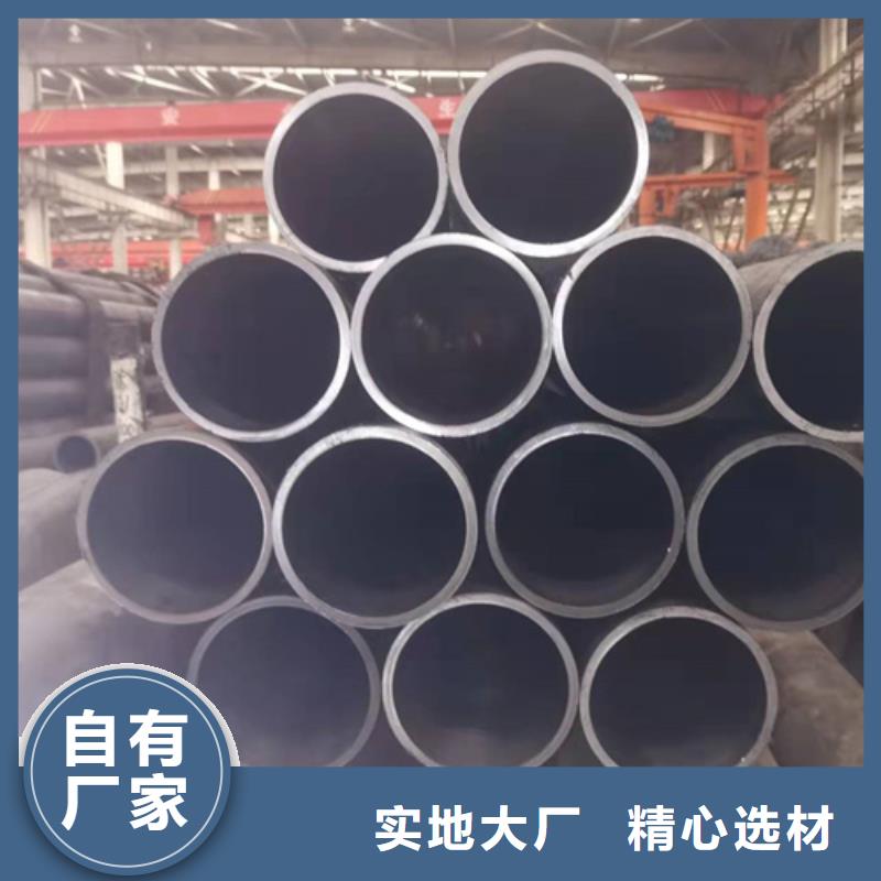 优选：小口径油缸管基地