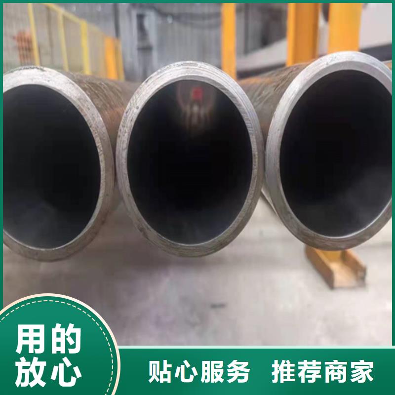珩磨管_油缸管价格实惠工厂直供