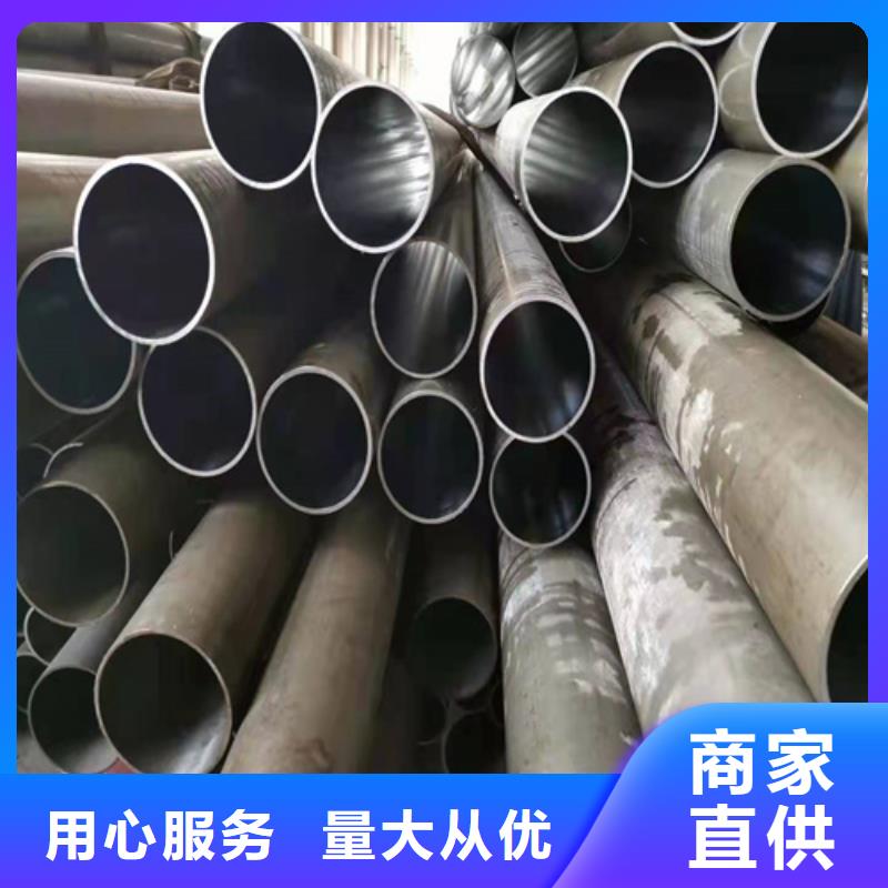 珩磨管油缸管现货销售